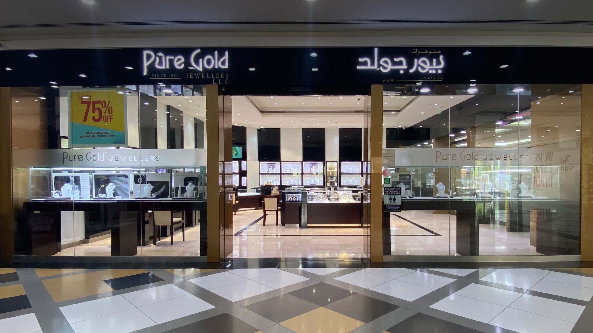 Pure gold jewellers hot sale and diamonds