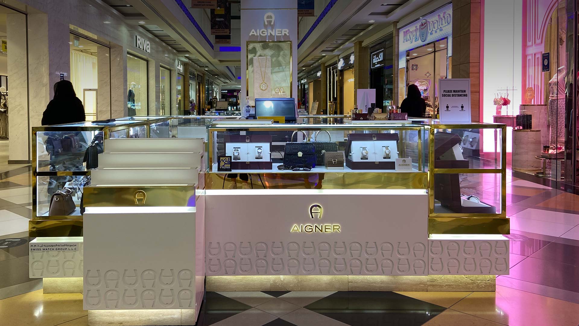 Aigner Bawabat Sharq Mall