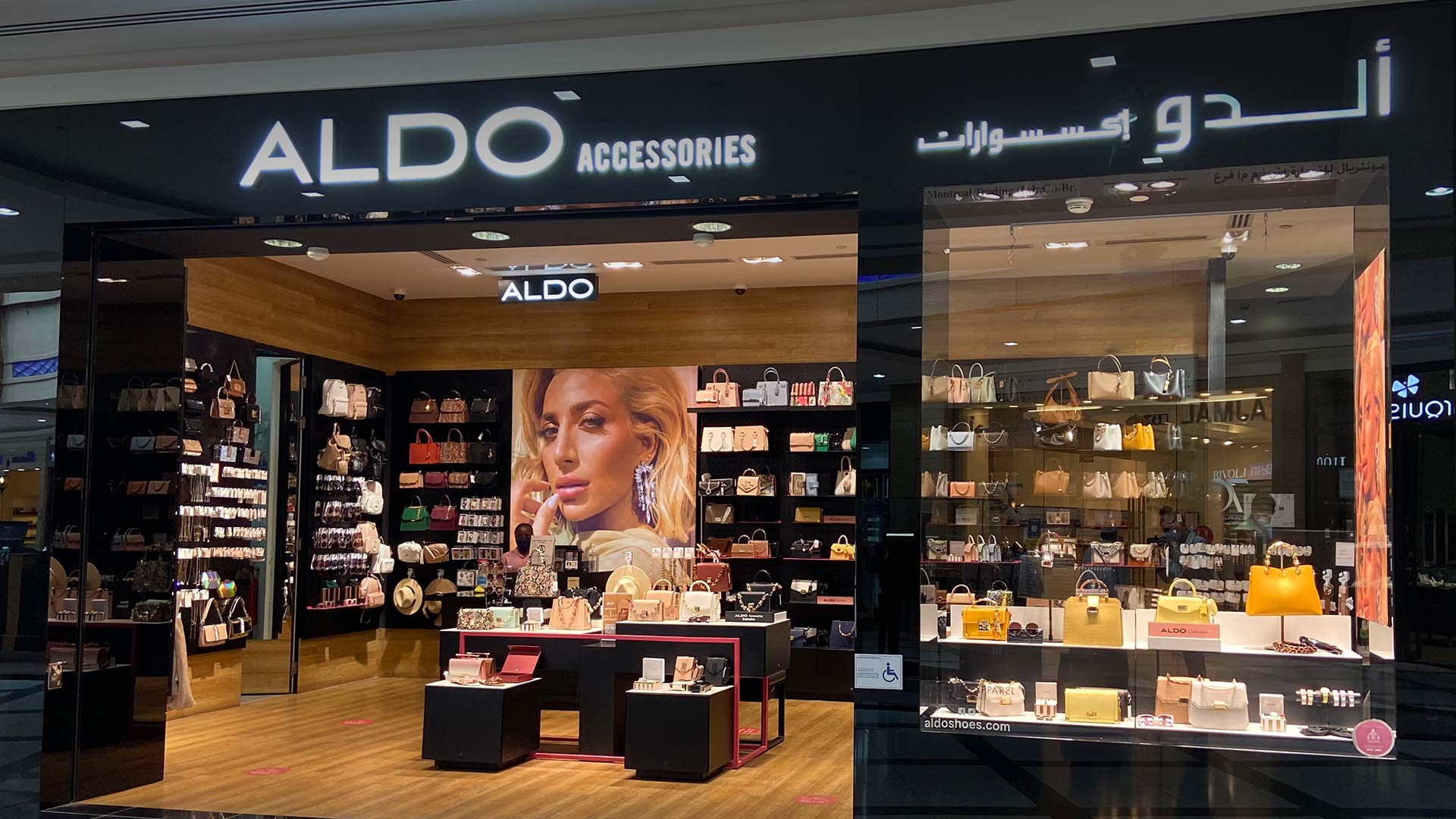 Aldo accessories 2025 dolphin mall